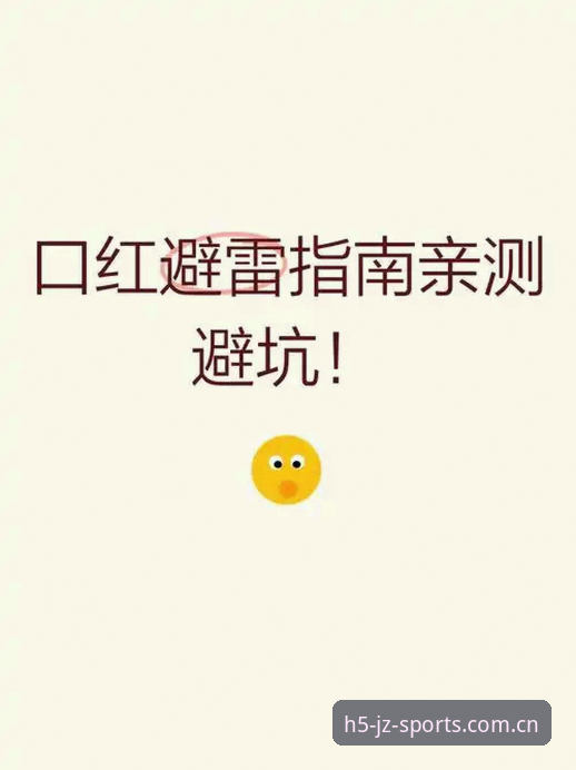 九州体育安卓下载避坑指南：v3.0更新后这几点没人告诉你